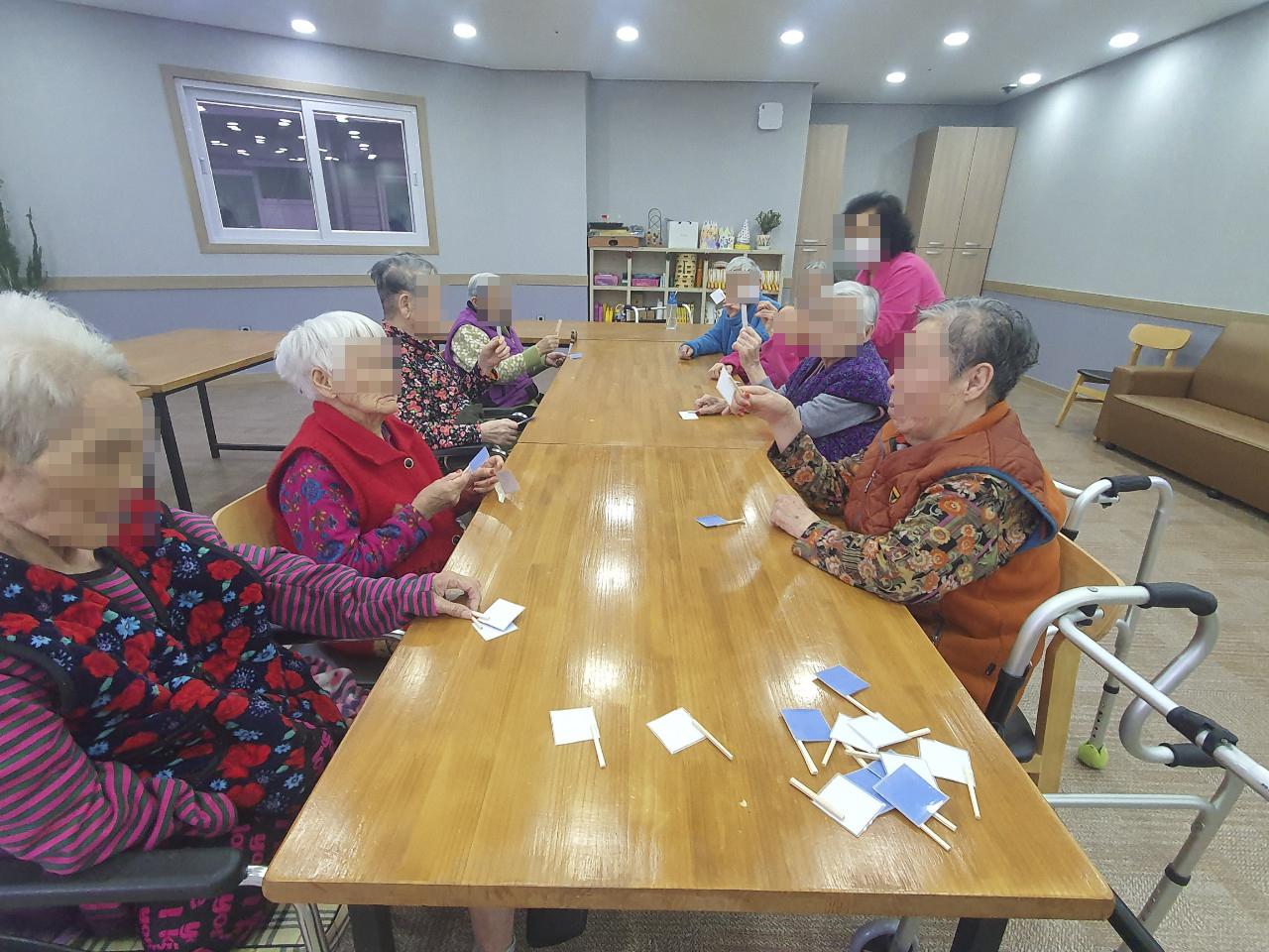 인지프로그램 - 청기백기