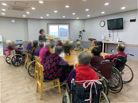 인지프로그램 - 실버놀이