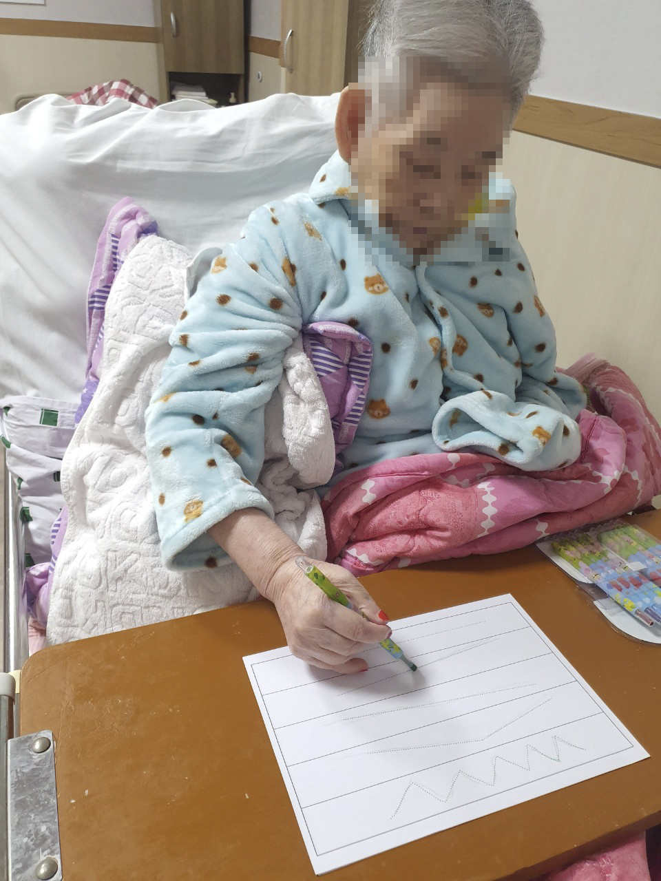 인지프로그램 - 점선따라 그리기