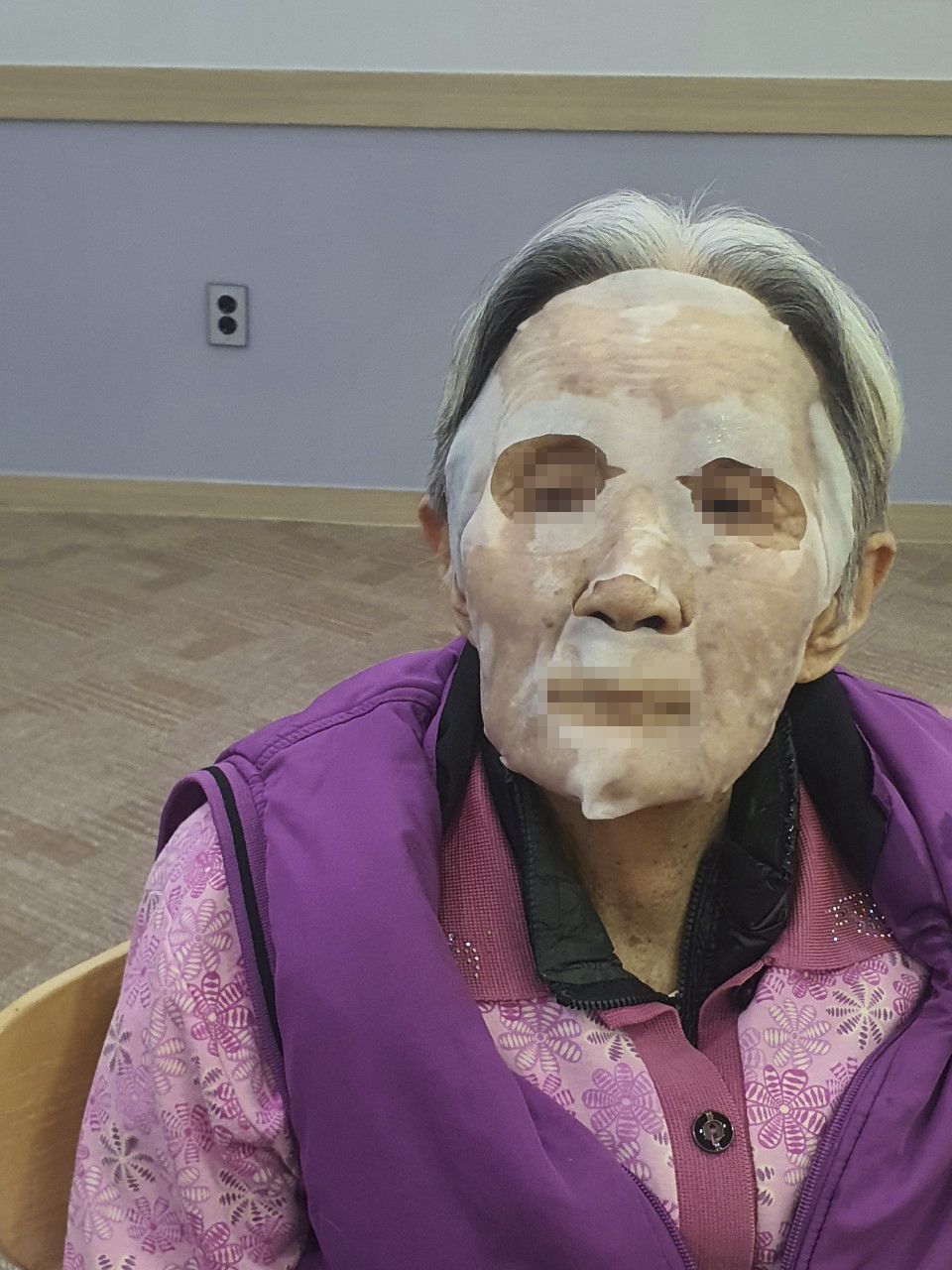 여가프로그램 - 팩하는날