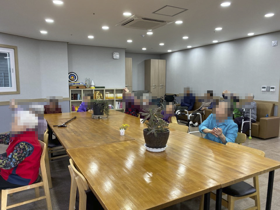 여가프로그램 - 아침체조