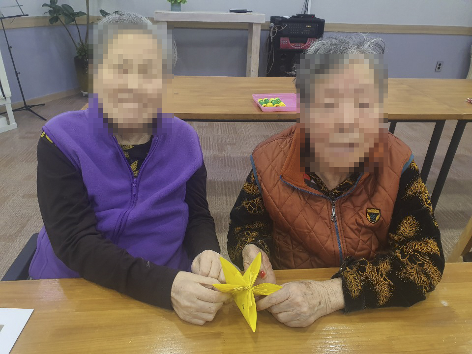 인지프로그램 - 종이접기(꽃)