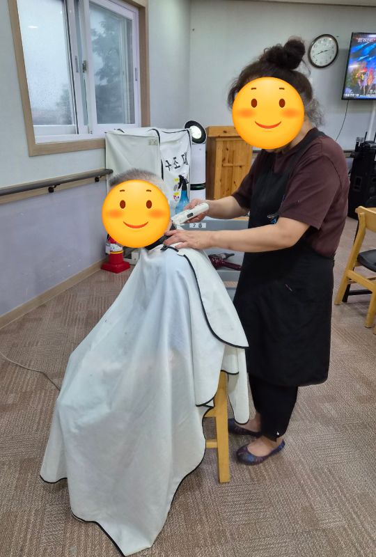 미용 봉사