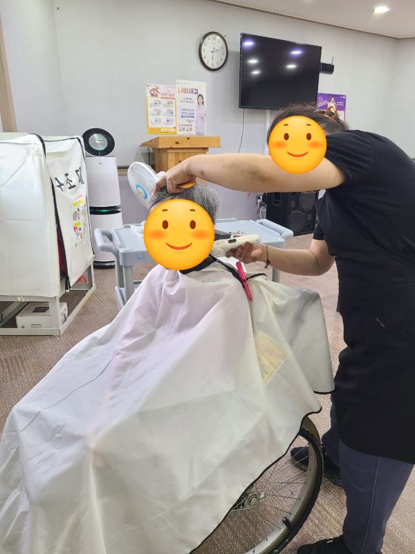 미용봉사