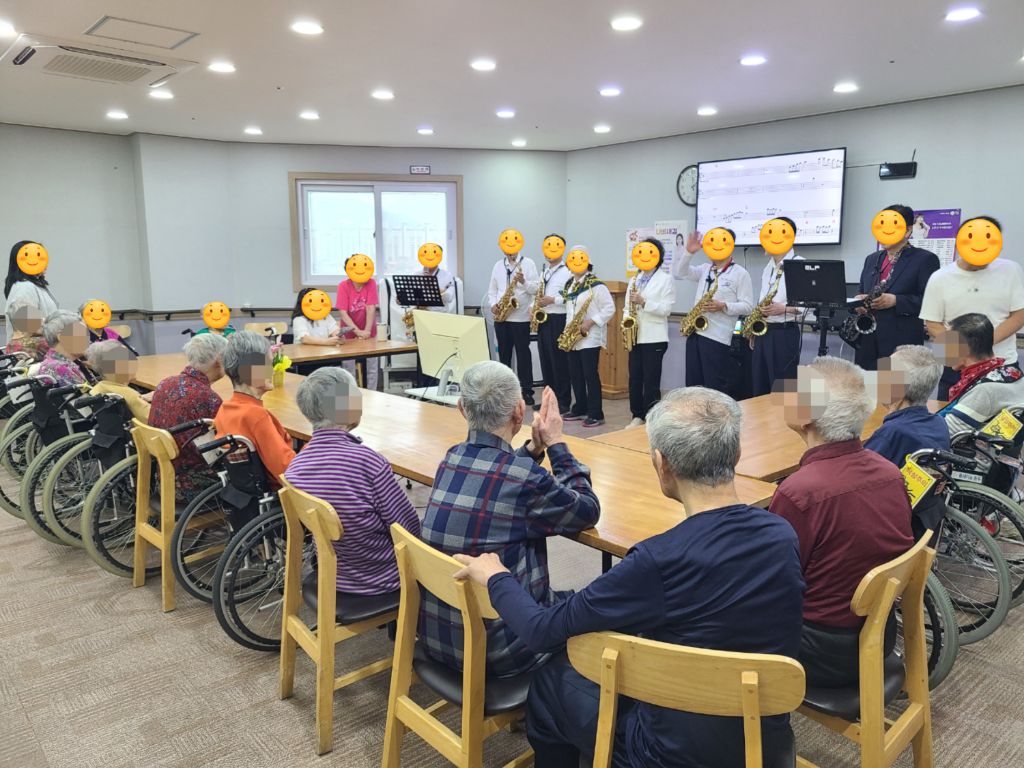색소폰 연주 봉사