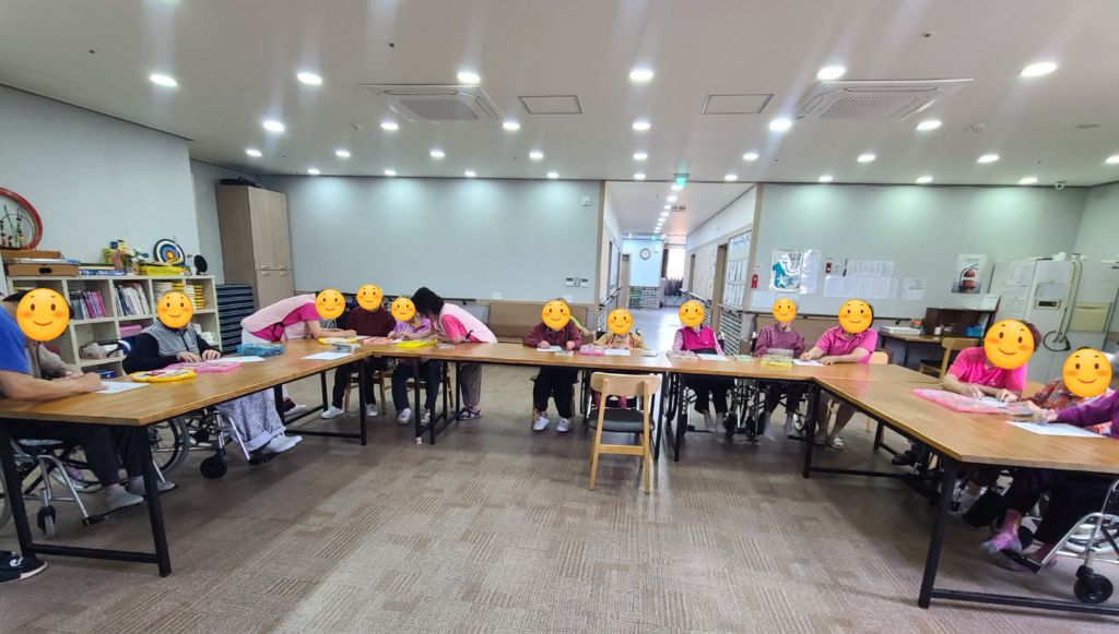 단오