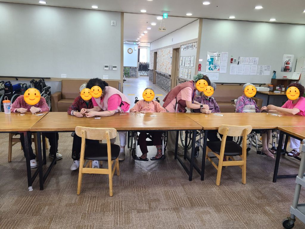 팔찌만들기