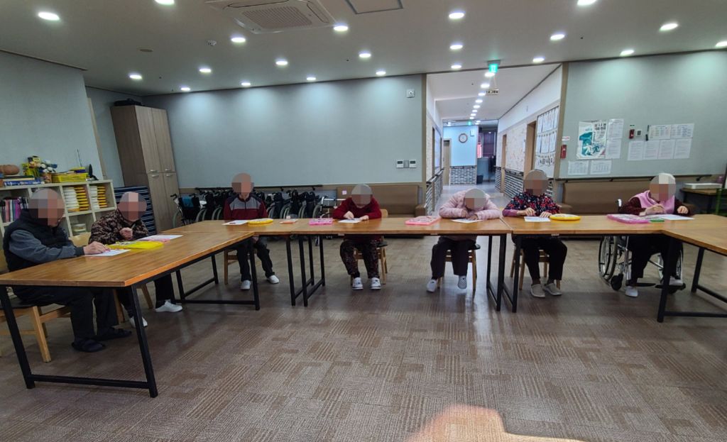 가을 만다라 꾸미기